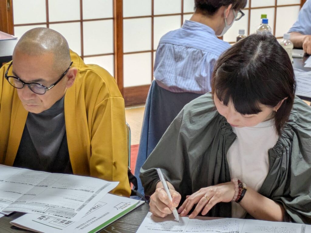 法事再興ワークショップ